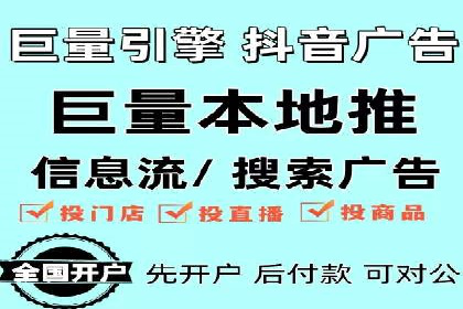 百度SEM代运营的实践与思考，广告主必看